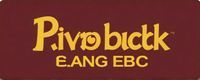 pinoyluck